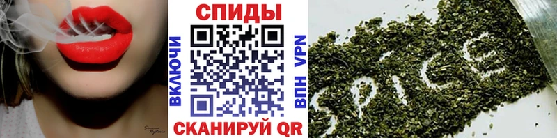 Бутират бутандиол  Чадан 