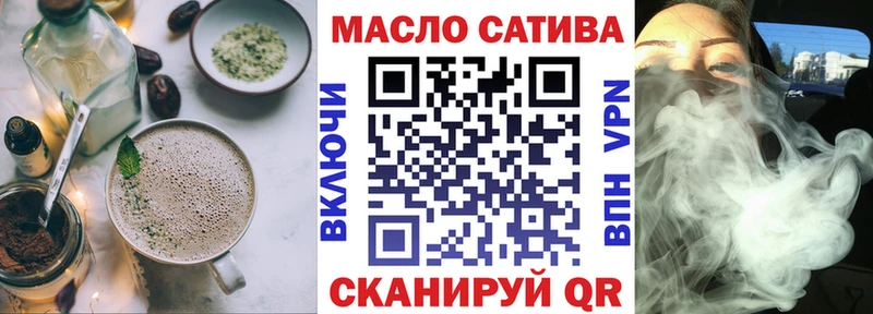 купить   Чадан  Canna-Cookies марихуана 