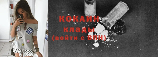 марки lsd Мегион