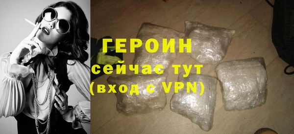 марки lsd Мегион