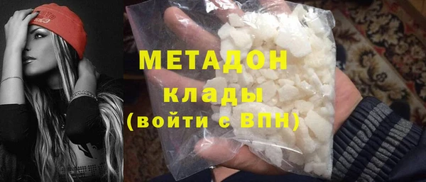 дмт Медвежьегорск