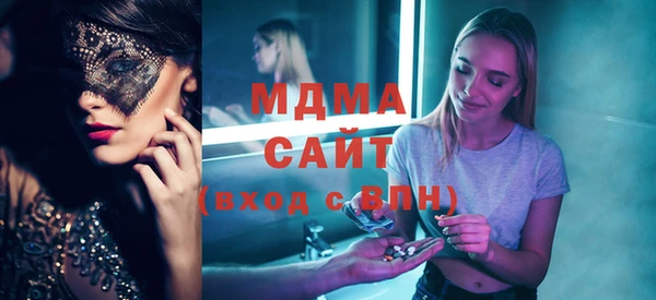 дмт Медвежьегорск