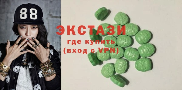 дмт Медвежьегорск