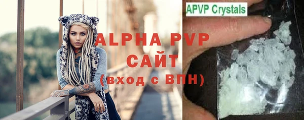 кокаин VHQ Михайловка