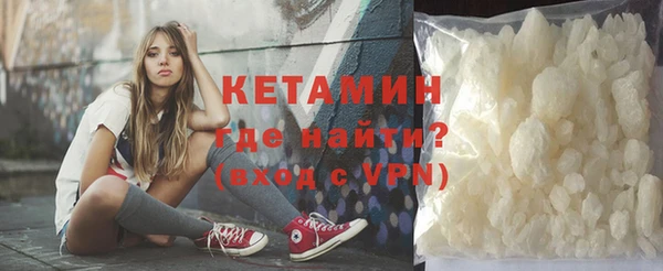 марки lsd Мегион