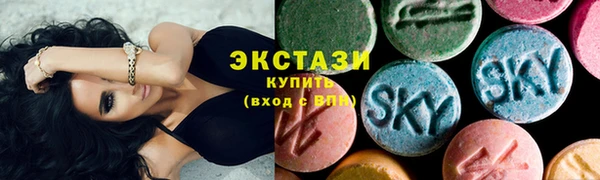 марки lsd Мегион