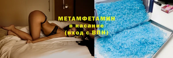 apvp Медногорск