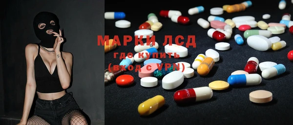 apvp Медногорск