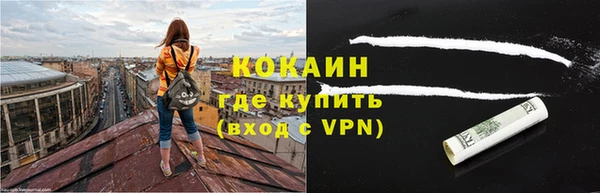 марки lsd Мегион