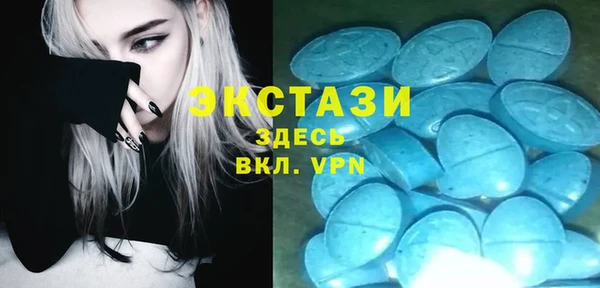 дмт Медвежьегорск