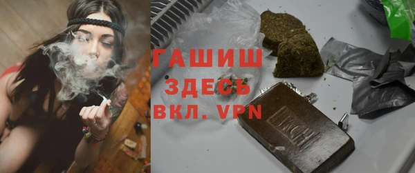 MESCALINE Михайловск