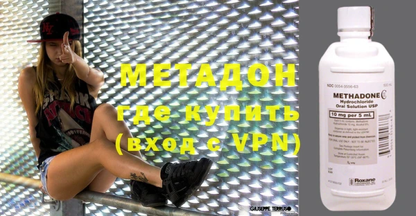 марки lsd Мегион