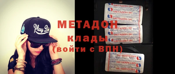 дмт Медвежьегорск
