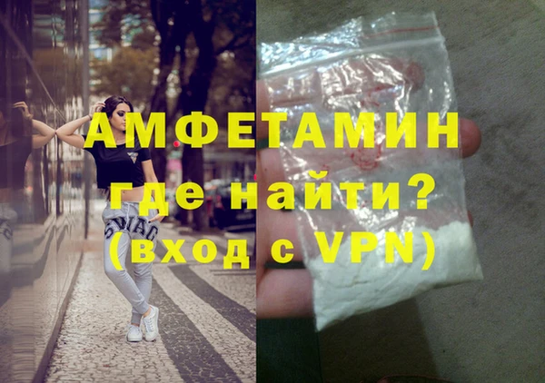 apvp Медногорск