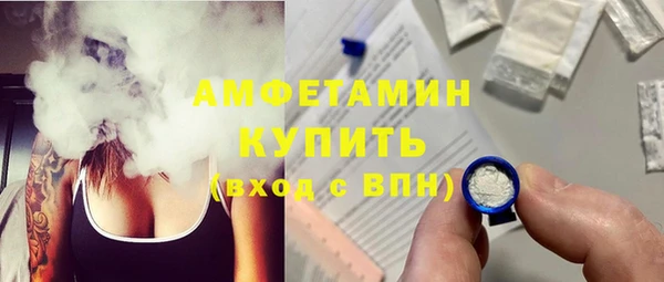 apvp Медногорск