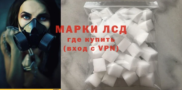 круглые Михайлов