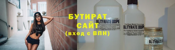 apvp Медногорск