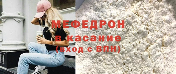круглые Михайлов