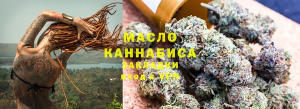 apvp Медногорск