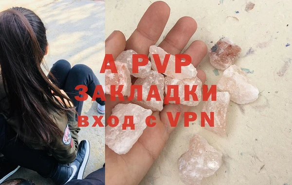 круглые Михайлов