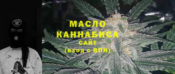 кокаин VHQ Михайловка