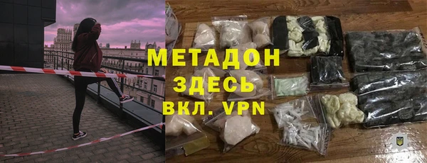 MESCALINE Михайловск