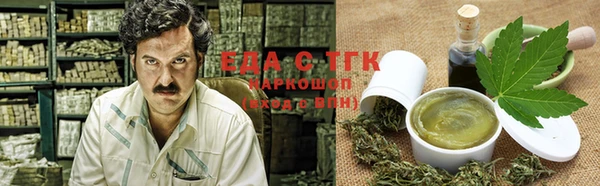 дмт Медвежьегорск