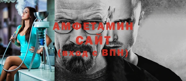 дмт Медвежьегорск