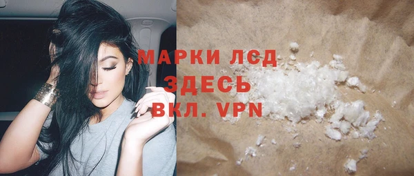 круглые Михайлов