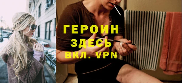 дмт Медвежьегорск