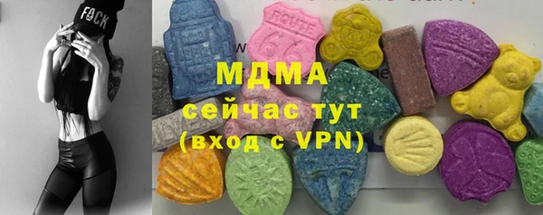 марки lsd Мегион